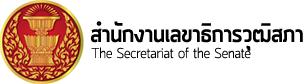 Logo Senate